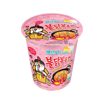 Samyang Buldak Carbonara Artificial Chicken Noodles Cup (80 g)