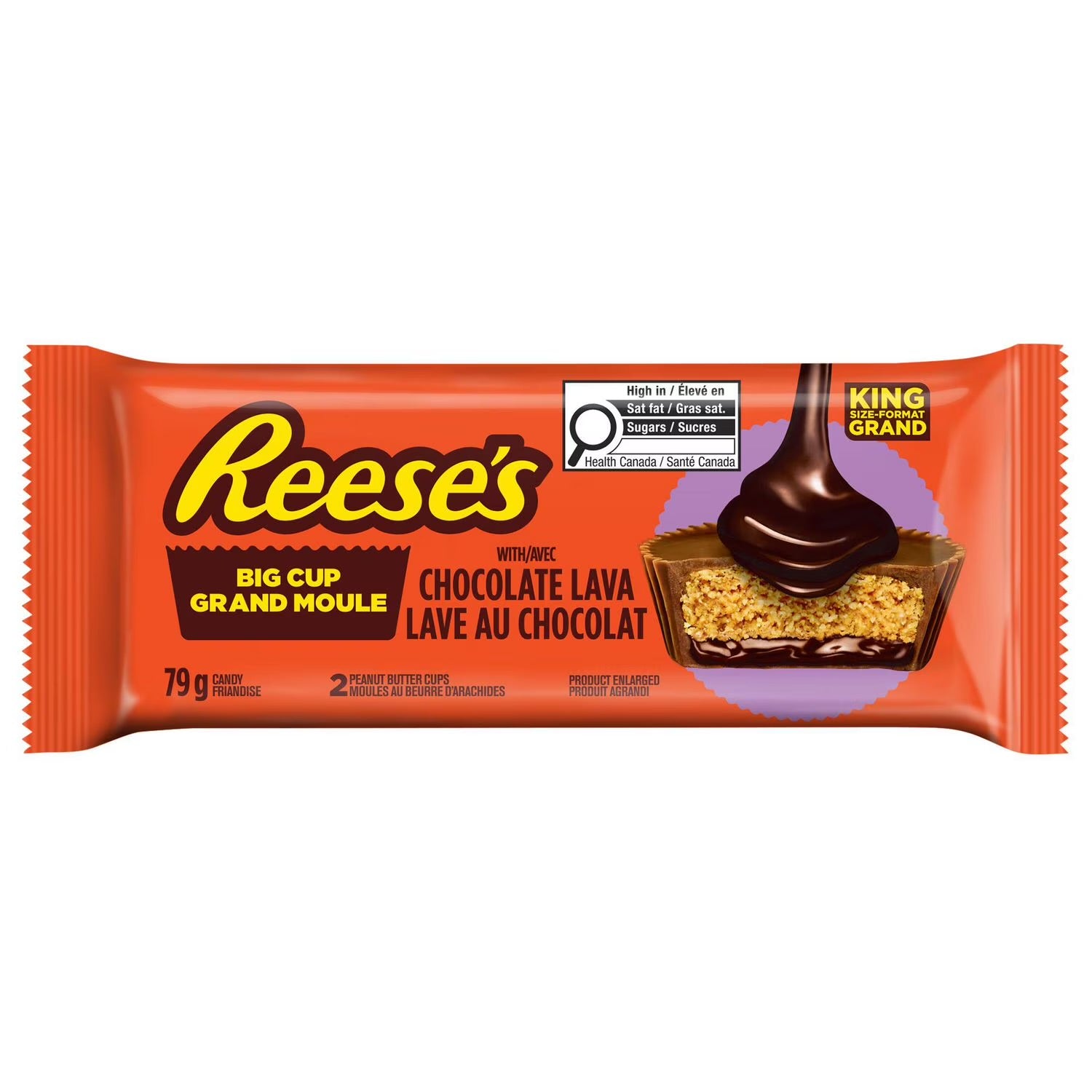 Reese's PB&J Grape Big Cup (79 g)